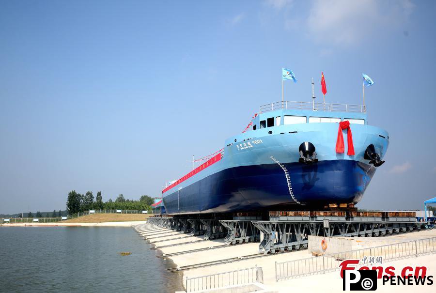 New energy smart cargo ship unveiled in Shandong