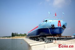 New energy smart cargo ship unveiled in Shandong