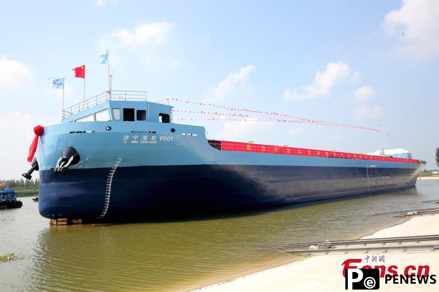 New energy smart cargo ship unveiled in Shandong