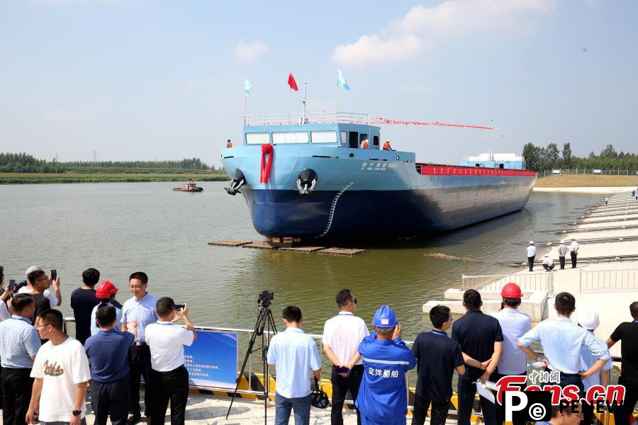 New energy smart cargo ship unveiled in Shandong