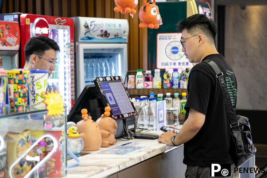 China's summer box office revenue exceeds 11 billion yuan
