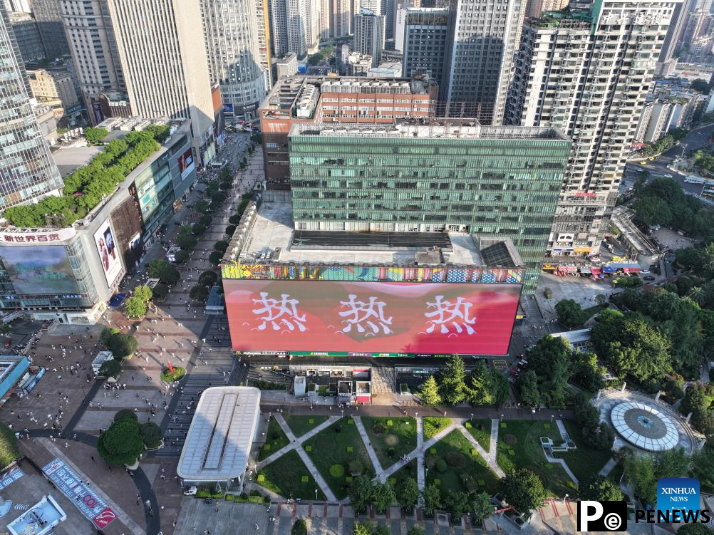 Chongqing experiences surge in summer tourism