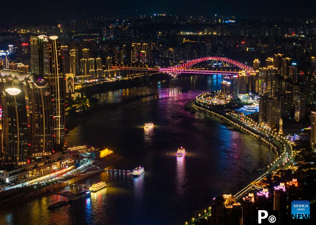 Chongqing experiences surge in summer tourism