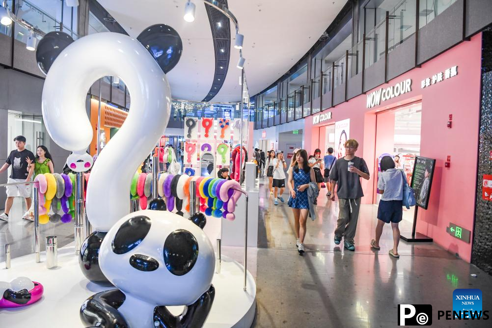 Chongqing experiences surge in summer tourism