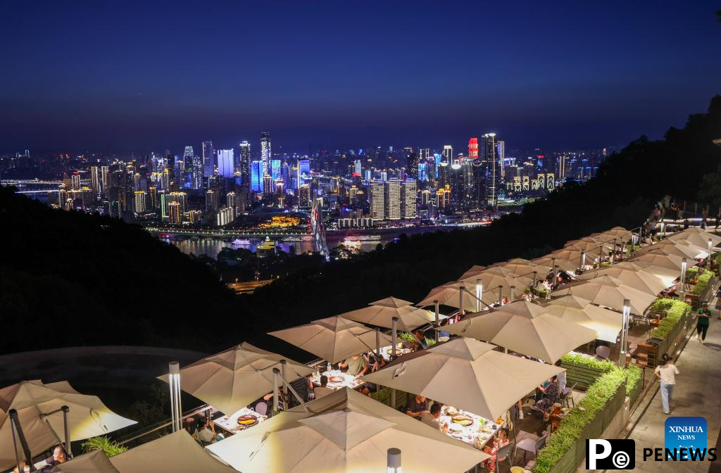 Chongqing experiences surge in summer tourism