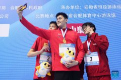 Chinese swimmer Sun Yang wins first gold after long suspension