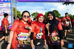 China friendship run draws over 5,000 participants