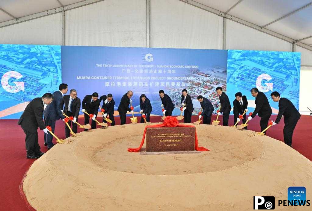 Brunei, China enhance cooperation on port hub