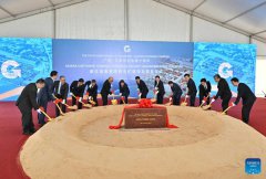 Brunei, China enhance cooperation on port hub