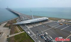 GBA witnesses record cross-boundary traffic as summer holiday draws to a close