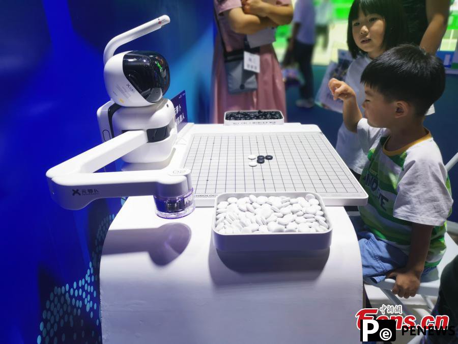 edge technology shines at Global Entrepreneur Summit in Beijing
