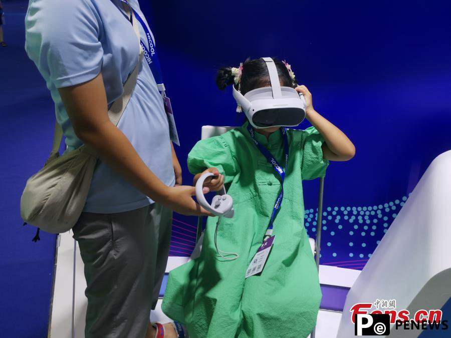 edge technology shines at Global Entrepreneur Summit in Beijing