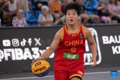 FIBA 3x3 U18 World Cup: Kyrgyzstan vs. China