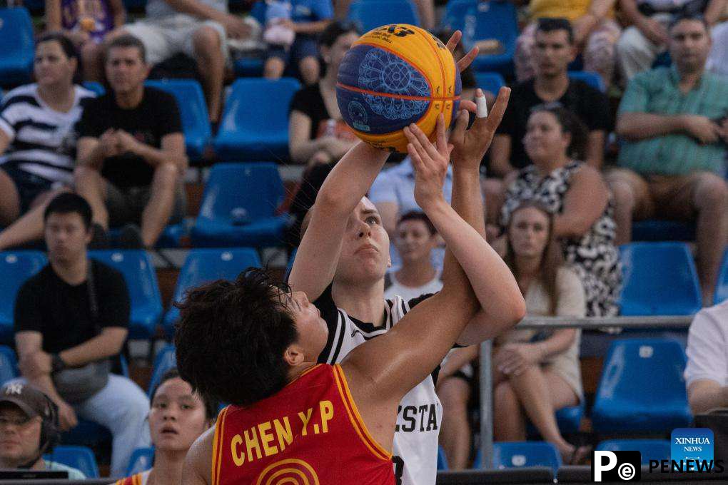 FIBA 3x3 U18 World Cup: Kyrgyzstan vs. China