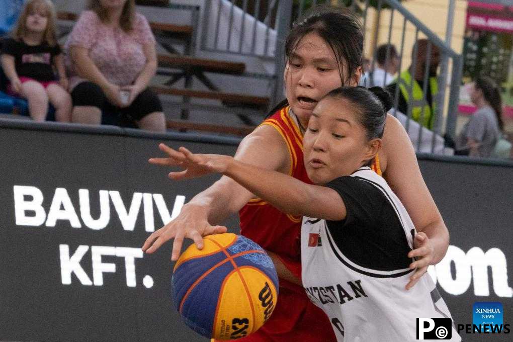 FIBA 3x3 U18 World Cup: Kyrgyzstan vs. China