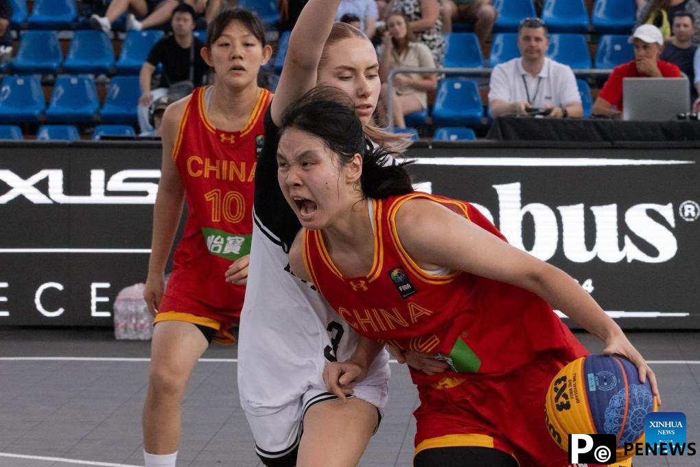 FIBA 3x3 U18 World Cup: Kyrgyzstan vs. China