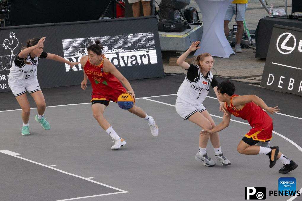 FIBA 3x3 U18 World Cup: Kyrgyzstan vs. China