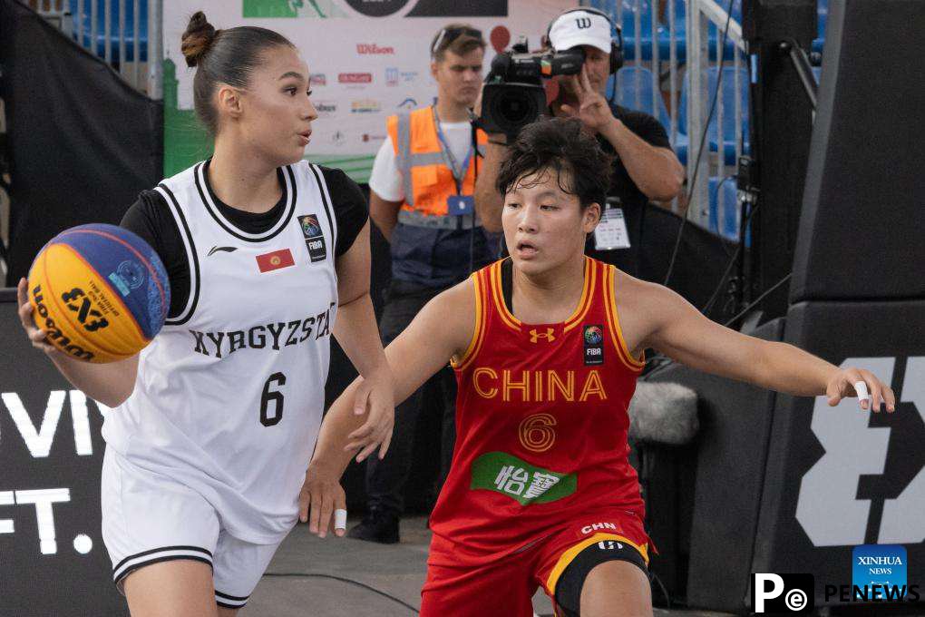 FIBA 3x3 U18 World Cup: Kyrgyzstan vs. China