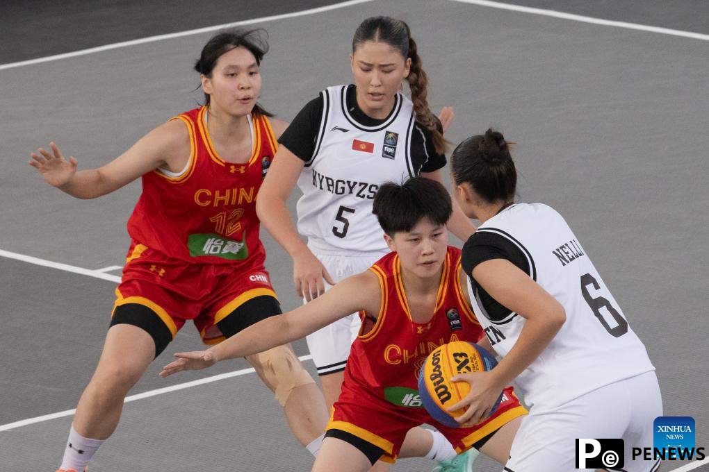 FIBA 3x3 U18 World Cup: Kyrgyzstan vs. China