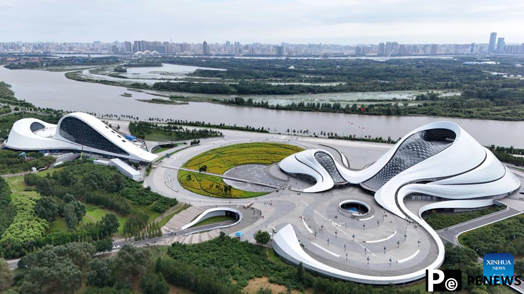 Aerial view of Harbin, China