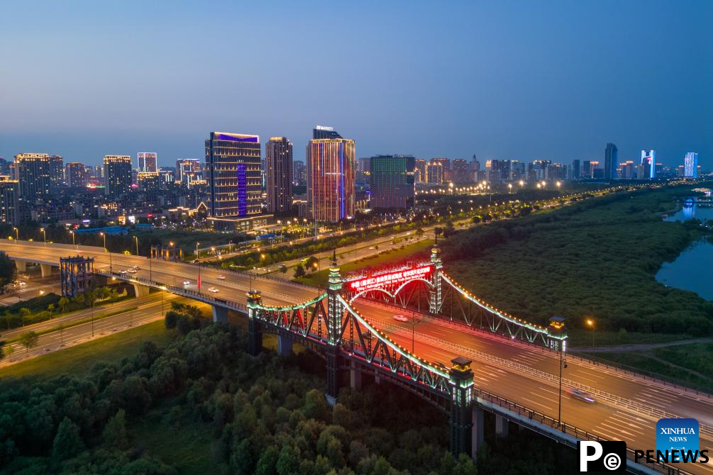 Aerial view of Harbin, China