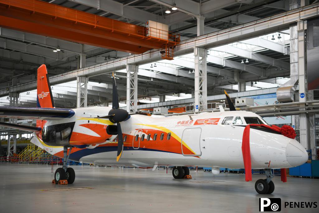 China delivers first MA60 firefighting airplanes to customer