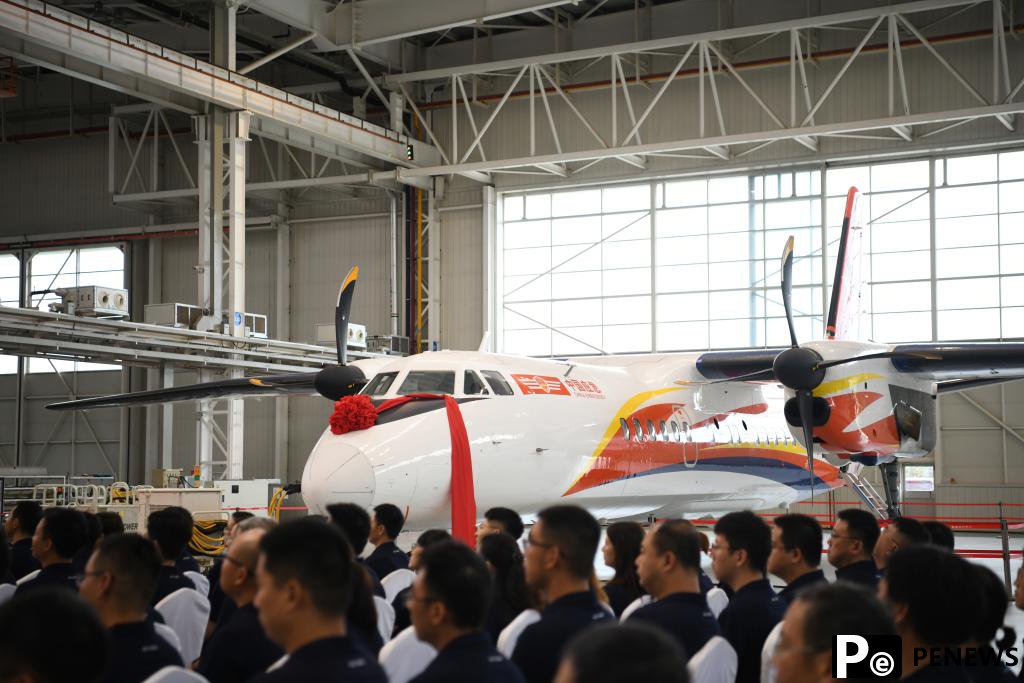 China delivers first MA60 firefighting airplanes to customer