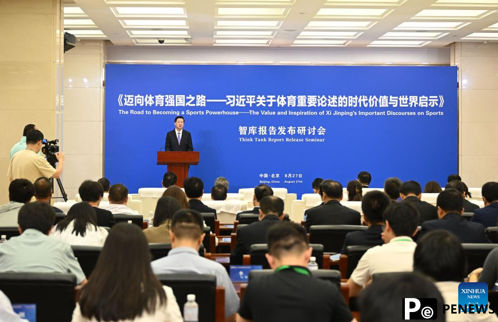 Xinhua think tank sports report released