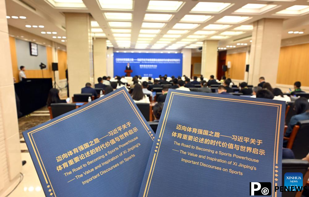 Xinhua think tank sports report released