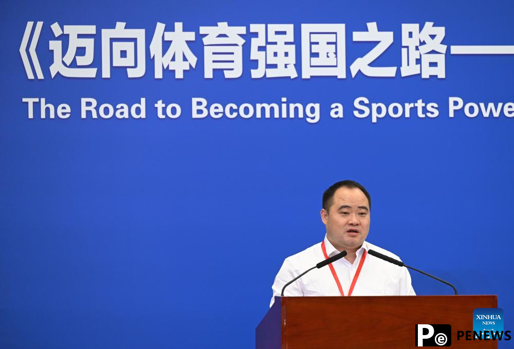 Xinhua think tank sports report released
