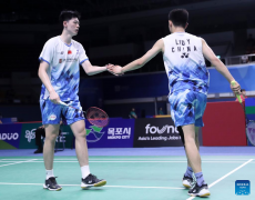 BWF Korea Open Badminton Championships 2024: men's doubles first round