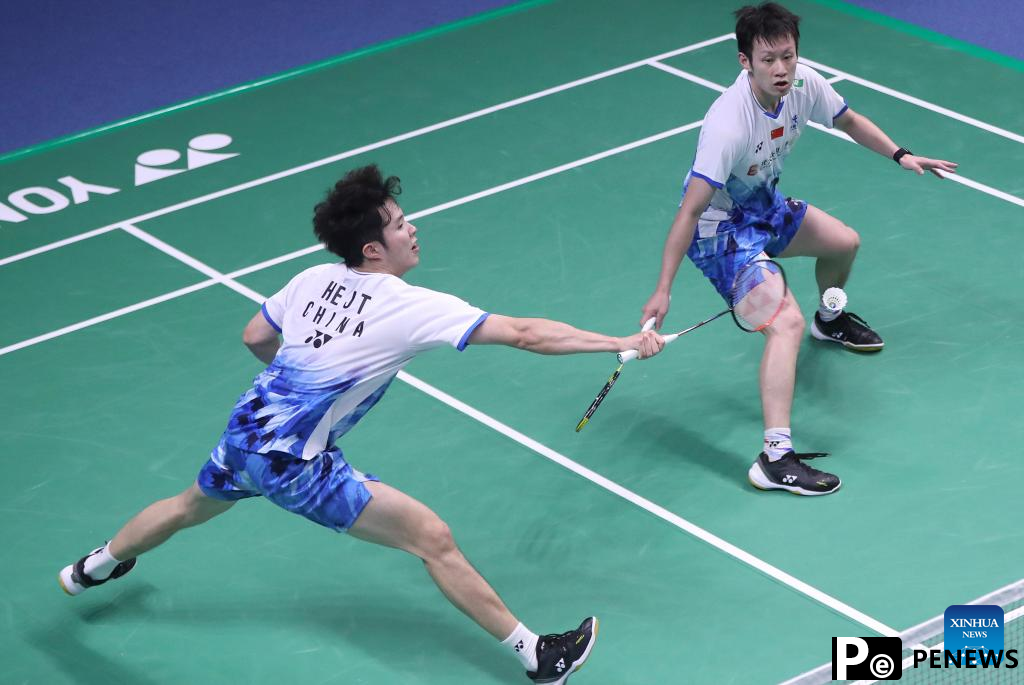 BWF Korea Open Badminton Championships 2024: men
