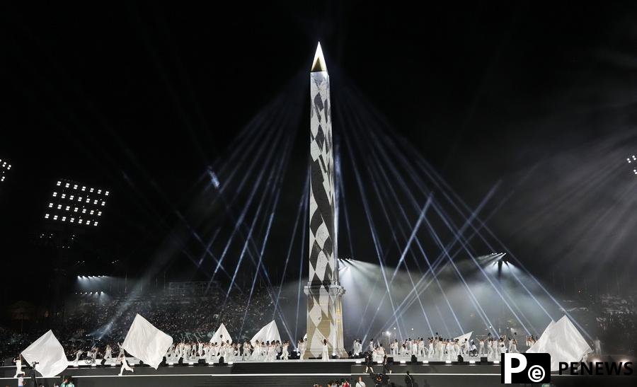 Paris 2024 Paralympic Games open