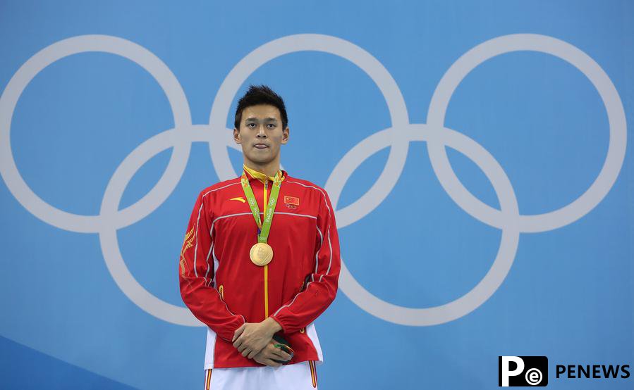 Chinese swimmer Sun Yang makes triumphant return after serving out 51
