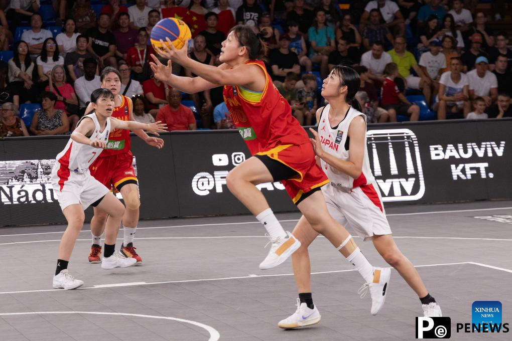 FIBA 3x3 U18 World Cup: China vs. Japan