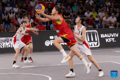 FIBA 3x3 U18 World Cup: China vs. Japan