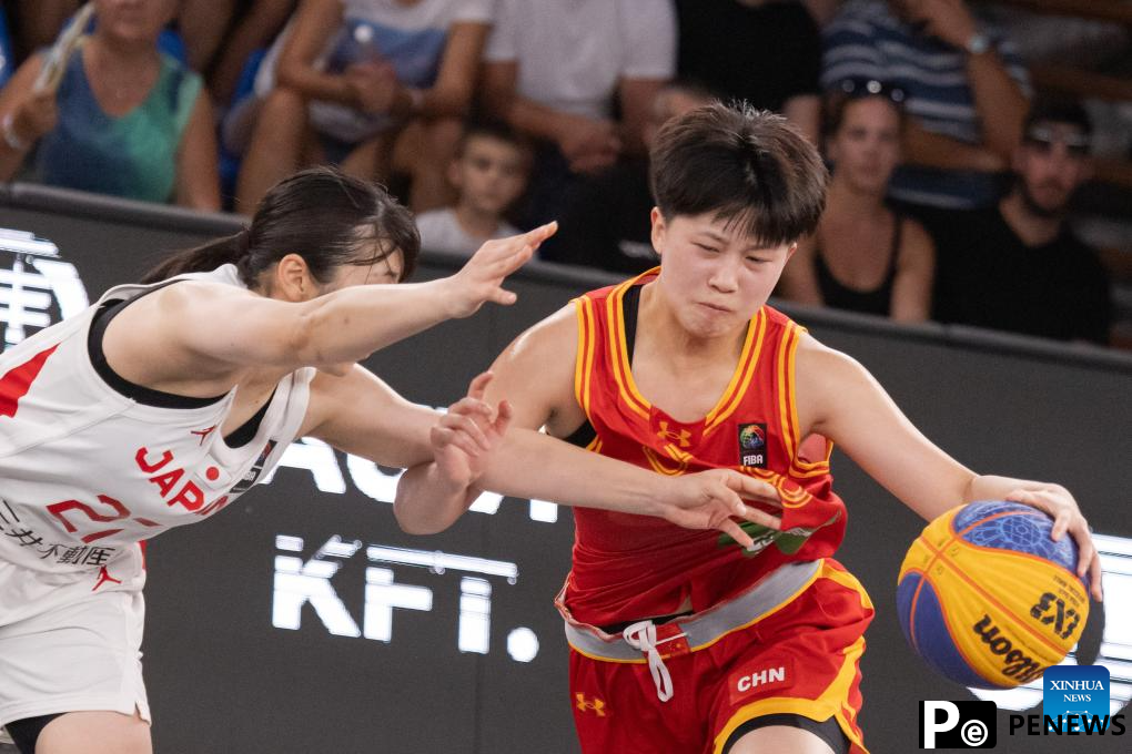 FIBA 3x3 U18 World Cup: China vs. Japan
