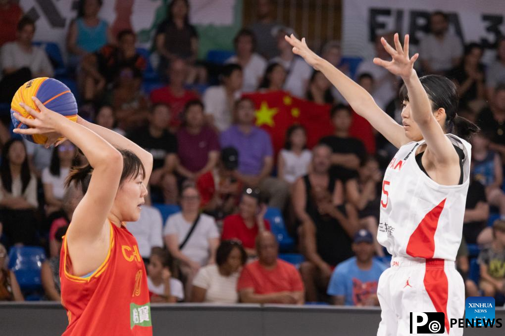 FIBA 3x3 U18 World Cup: China vs. Japan