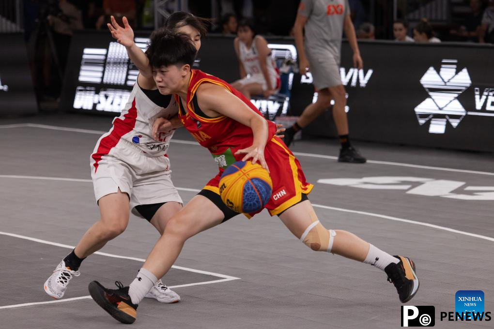 FIBA 3x3 U18 World Cup: China vs. Japan