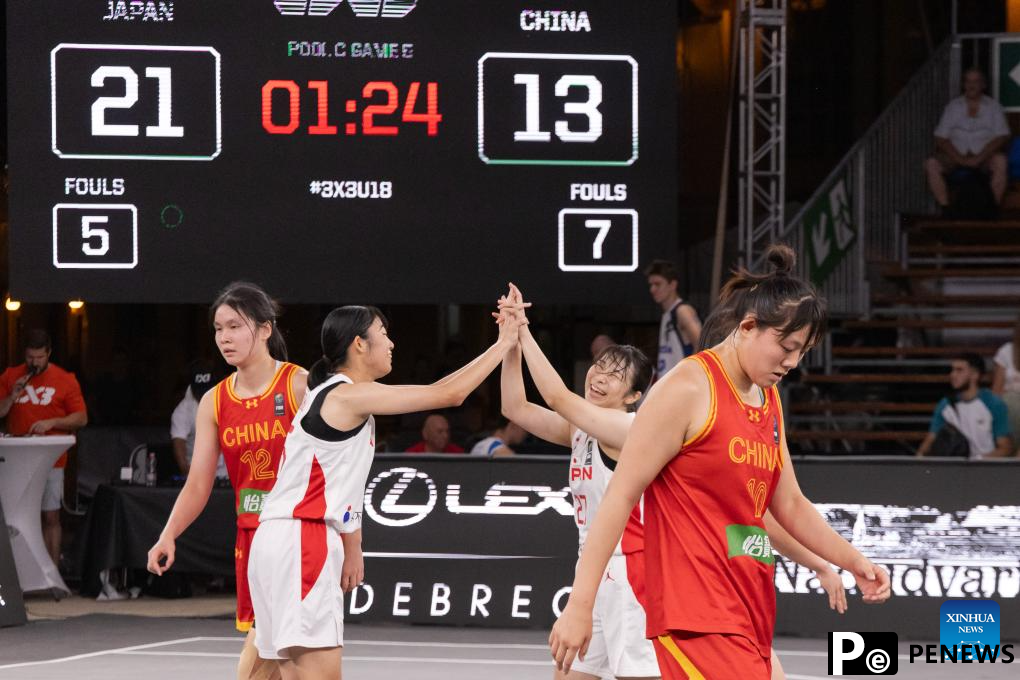 FIBA 3x3 U18 World Cup: China vs. Japan
