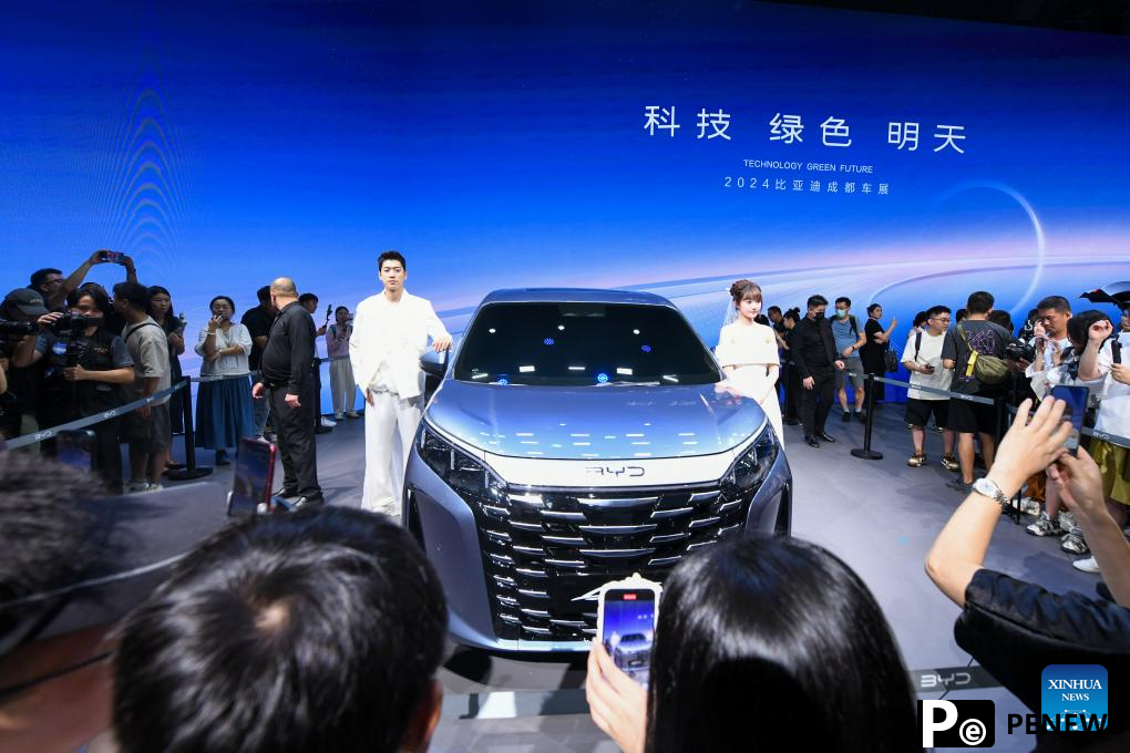 Chengdu Motor Show 2024 kicks off in Sichuan
