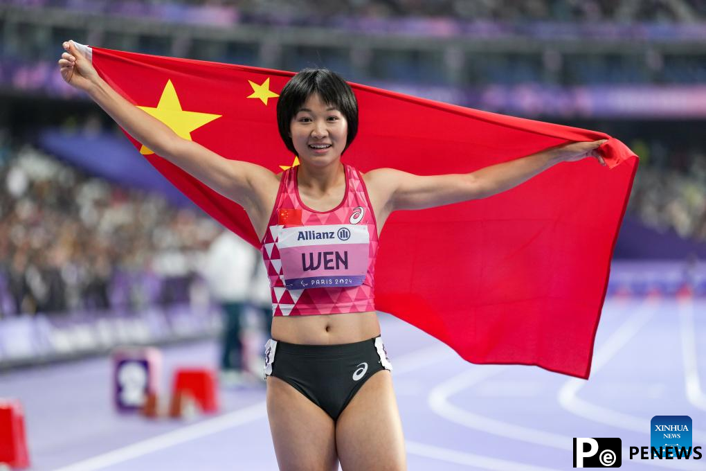 China's Wen Xiaoyan claims title in women's 200m T37 at Paris Paralympics