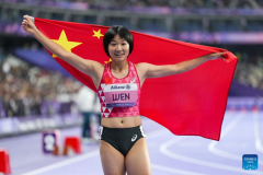 China's Wen Xiaoyan claims title in women's 200m T37 at Paris Paralympics