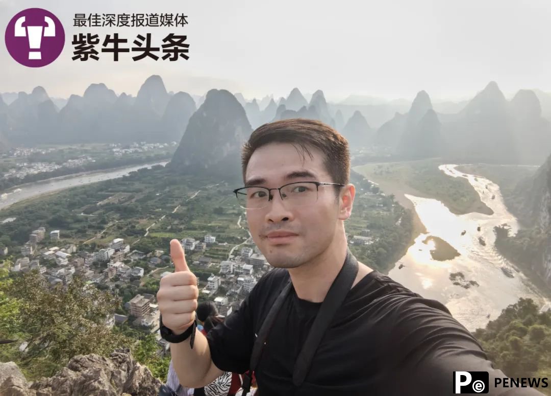 Chinese researchers develop micro drone lighter than paper