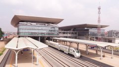 Africa cooperation fosters Africa's regional economic integration
