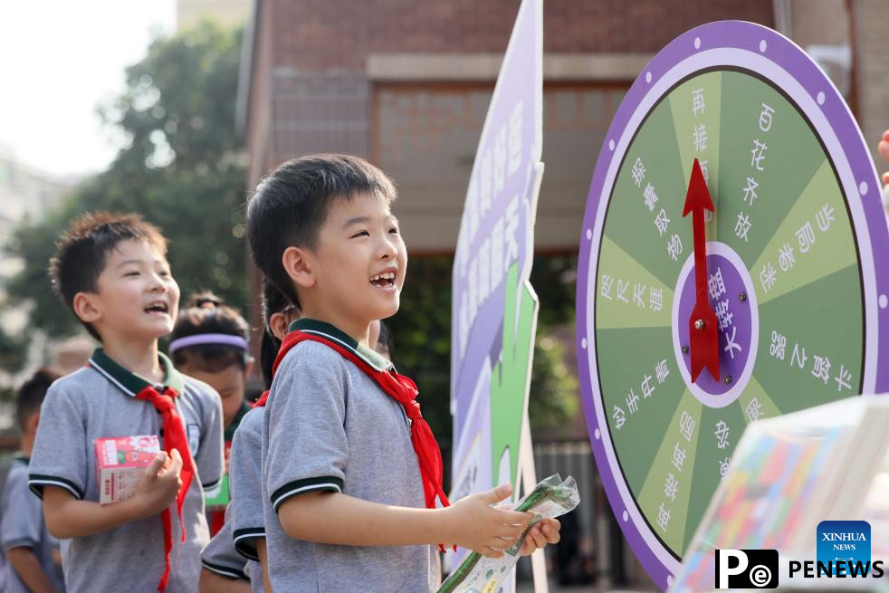 Schools across China host activities to mark start of new semester