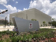 aided Africa CDC makes new contribution to building China
