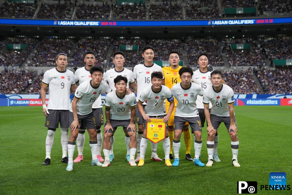 2026 FIFA World Cup Asian qualifier: China vs. Japan