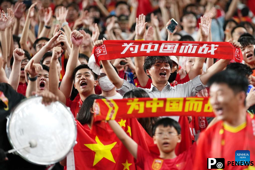 2026 FIFA World Cup Asian qualifier: China vs. Japan
