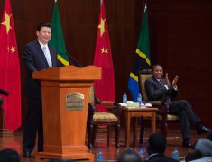 Africa cooperation paves way toward better future